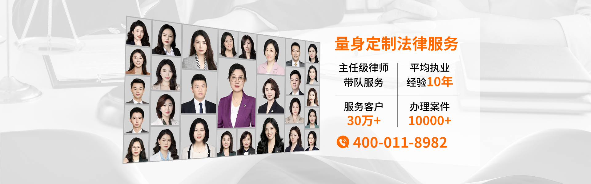 上海财产纠纷律师事务所